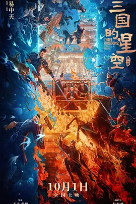 嫩草影院在线观看精品视频