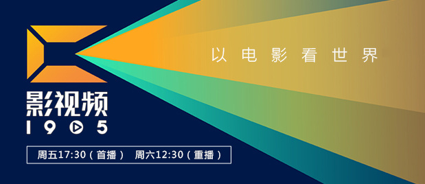 嫩草影院在线观看精品视频